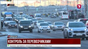 Таксисты без сна: поможет ли ужесточение правил?