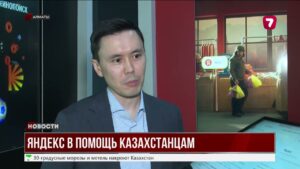 ИИ на казахском: стремительный рост технологий в Казахстане