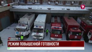 ВКО на страже паводков: спасатели усилили контроль