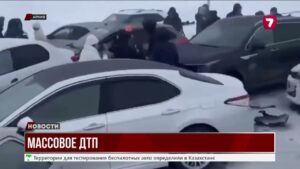 ДОСУДЕБНОЕ РАССЛЕДОВАНИЕ ПО ФАКТУ МАССОВОГО ДТП НА ТРАССЕ АСТАНА – ЩУЧИНСК