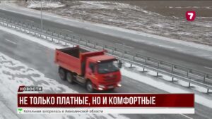 КАЗАХСТАН РАСШИРЯЕТ ПЛАТНЫЕ ДОРОГИ И ВНЕДРЯЕТ ЦИФРОВОЙ КОНТРОЛЬ