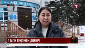 Ақтөбелік келіншек дөнер жеймін деп бір тісінен айырылды