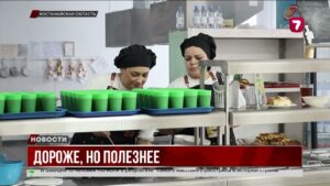 Школьное питание в Казахстане подорожало: новые стандарты и более дорогие продукты
