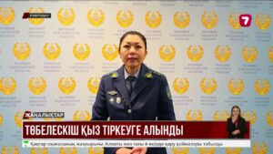 Колледждегі буллинг: студент қызды соққыға жықты
