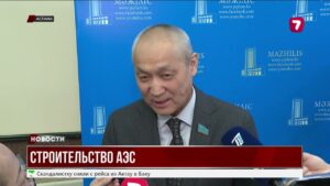 Казахстан выбирает место для второй АЭС