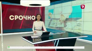 Детям Казахстана начислены выплаты по 125 долларов из Нацфонда