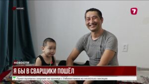 В Актобе повышают престиж рабочих профессий