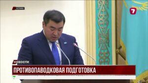 1200 населённых пунктов под угрозой наводнений