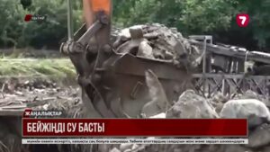 Қытай астанасы Бейжіңді су басты