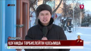 Timestamp Camera қосымшасы арқылы заңбұзушылықты әшкерелей аласыз