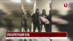 В Астане задержаны подозреваемые в экстремизме и вербовке