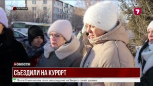Мошенничество на 40 млн тенге: костанайцы остались без туров