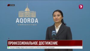 Казпочта на мировом уровне: доходы выросли вдвое, запущены новые проекты