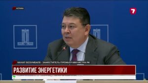 Средства пенсионного фонда пойдут на ремонт коммунальных сетей