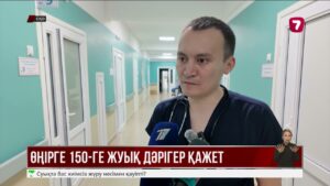 СҚО-ға 150-ге жуық дәрігер қажет