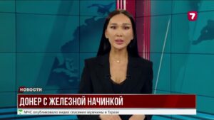 Железный донер: актюбинка отсудила миллион за выбитый зуб
