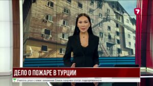 Пожар в турецком отеле: халатность на кухне привела к гибели 79 человек
