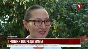 Тропический рай в сердце Астаны: дегустация экзотики в ботаническом саду