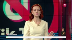 Біреуді мазақ еткен жазбаға «лайк» басу – күнә