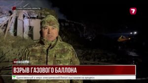 Взрыв газового баллона в Туркестанской области: пострадали 6 человек