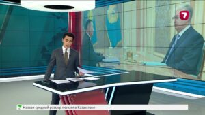 Президенту доложили о борьбе с угрозами нацбезопасности