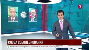 Гибель в огне: пожар в турецком отеле унес десятки жизней