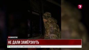 Экстренная помощь в степи: спасатели выручили застрявший автобус