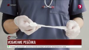 В Павлодаре мужчина жестоко избил двухлетнюю девочку – возбуждено дело