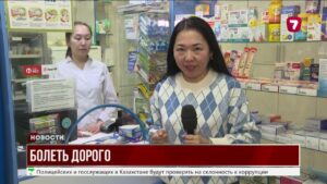 Лекарства подешевеют: Минздрав убирает посредников