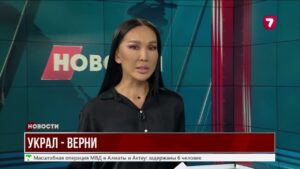 Изменения в проверке активов: ответственность олигархов и их наследников