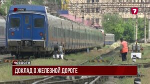 Построят и модернизируют 4500 км путей для нового ЖД-коридора через Казахстан