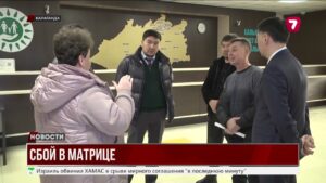 Тысячи казахстанцев не могут получить права из-за сбоя в базе данных: кто виноват?