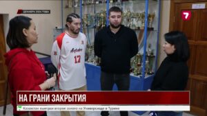 Актобе лишится профессионального баскетбола: команды на грани закрытия из-за бюджета!