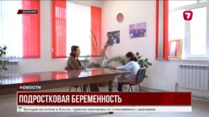 Юные мамы Казахстана: тревожная реальность