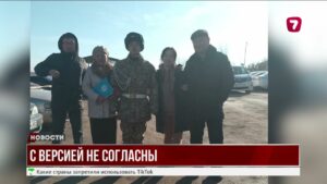 Смерть солдата в Жетысу: семья опровергает версию суицида