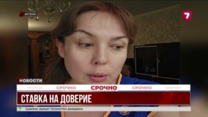Когда будет наведен порядок в сфере благотворительности?