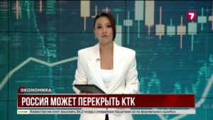 Россия может приостановить работу Каспийского трубопроводного консорциума в ответ на угрозы США