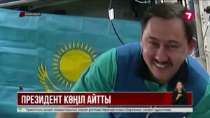 Ұшқыш-ғарышкер Талғат Мұсабаев дүние салды