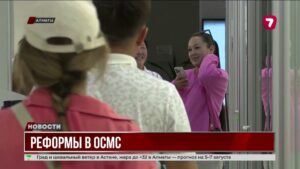 Со следующего года за медстрахование безработных будут платить акиматы