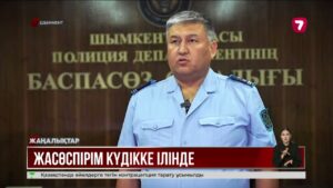Шымкентте үй жинаушы әйелді 17 жастағы жасөспірім пышақтаған болуы мүмкін