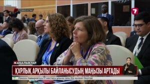 Қ. Тоқаев Түрікменстанда өткен халықаралық конференцияда сөз сөйледі