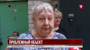 721 млн тенге и ноль результата: жители Актобе требуют порядок во дворе