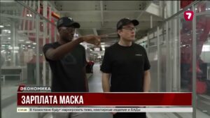 Топ-менеджеры Tesla всерьез обеспокоены из-за возможного ухода из компании Илона Маска