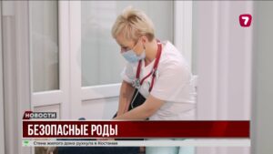 Минздрав Казахстана предложил выдавать женщинам бесплатные противозачаточные
