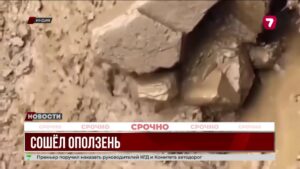 Мощный сель, вызванный проливными дождями, обрушился на туристический район Дхарали в Индии