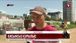 Саябақтың орнына самсаған үй: елордалықтар наразы