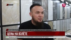 Стройка дорожает: почему цены растут, несмотря на снижение импорта