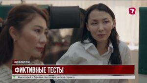 Учебный центр продавал фиктивные ответы под видом гарантии поступления
