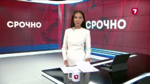 Во Франции тушат крупнейший лесной пожар за последние полвека