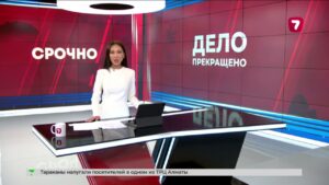 Водитель, по вине которого девочка потеряла ноги в ДТП, освобождён по амнистии